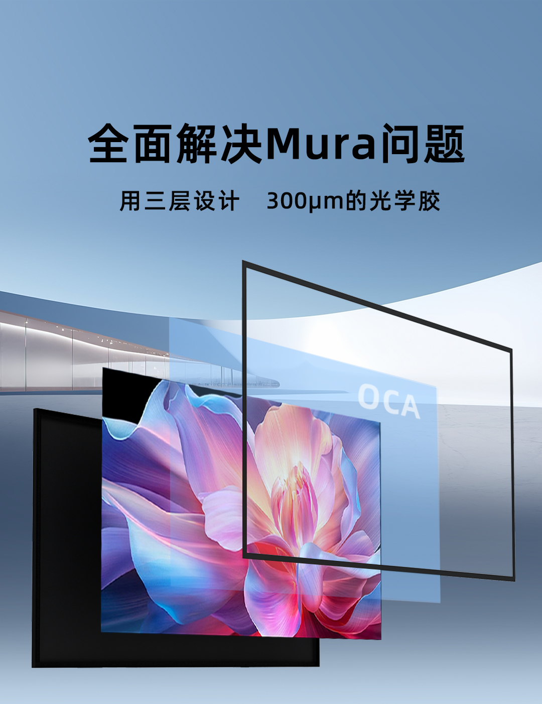 G9312產(chǎn)品海報_01.jpg